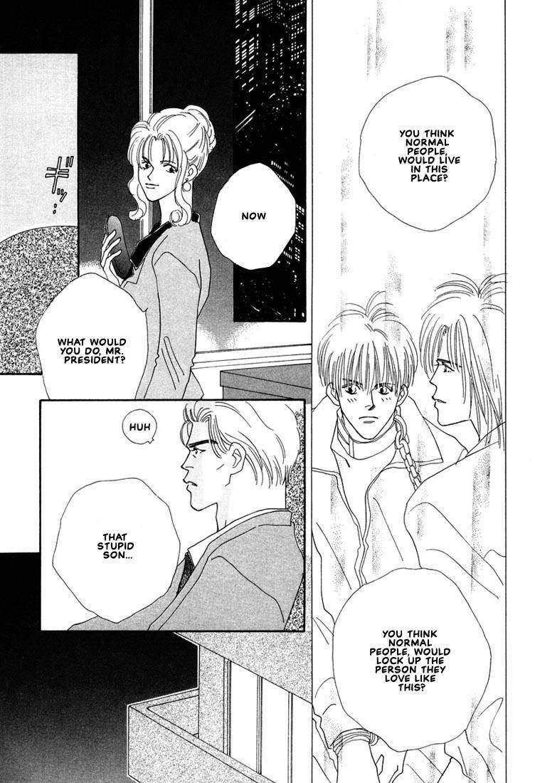 Zurui Otoko Chapter 5 page 11 - Chapter 5