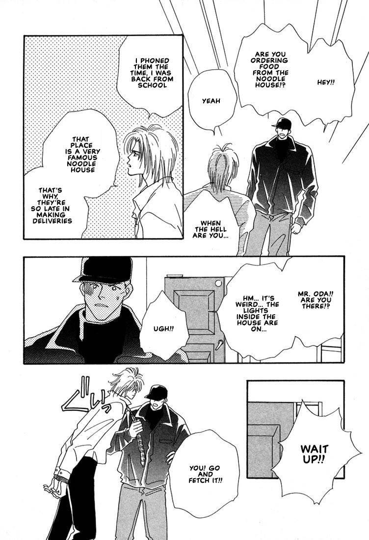 Zurui Otoko Chapter 5 page 14 - Chapter 5