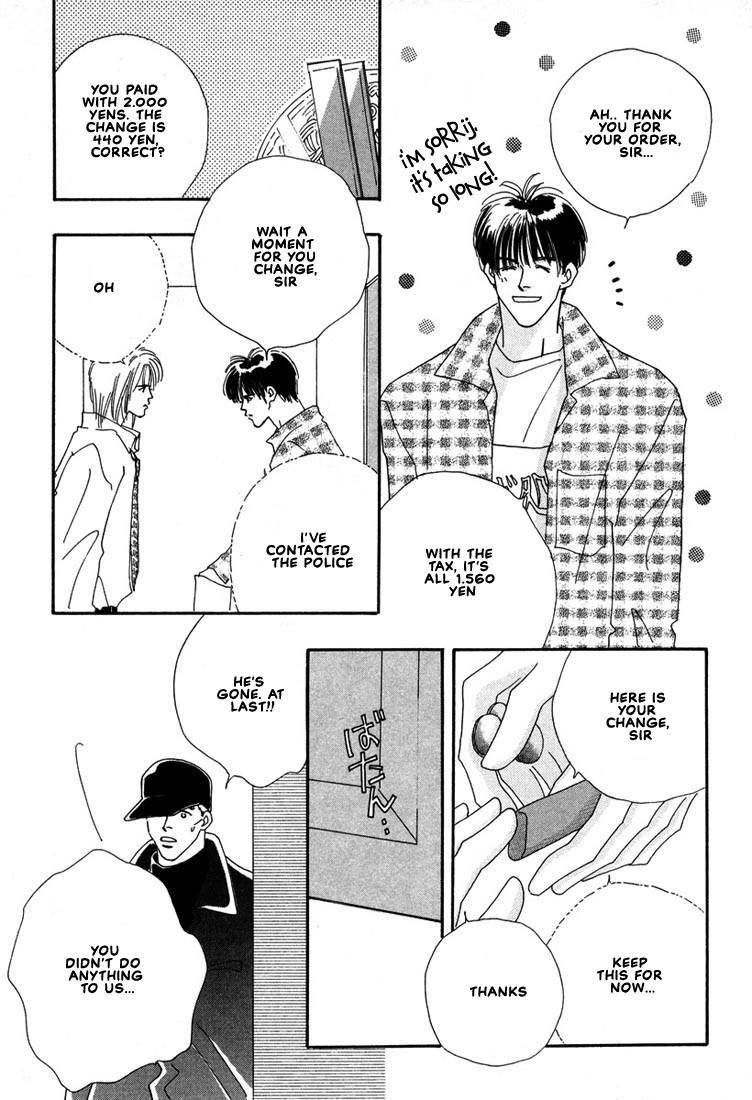 Zurui Otoko Chapter 5 page 15 - Chapter 5