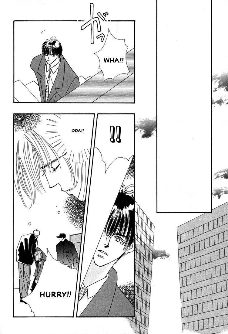 Zurui Otoko Chapter 5 page 2 - Chapter 5