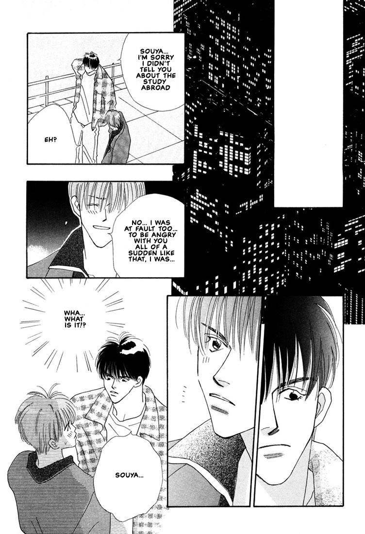 Zurui Otoko Chapter 5 page 23 - Chapter 5