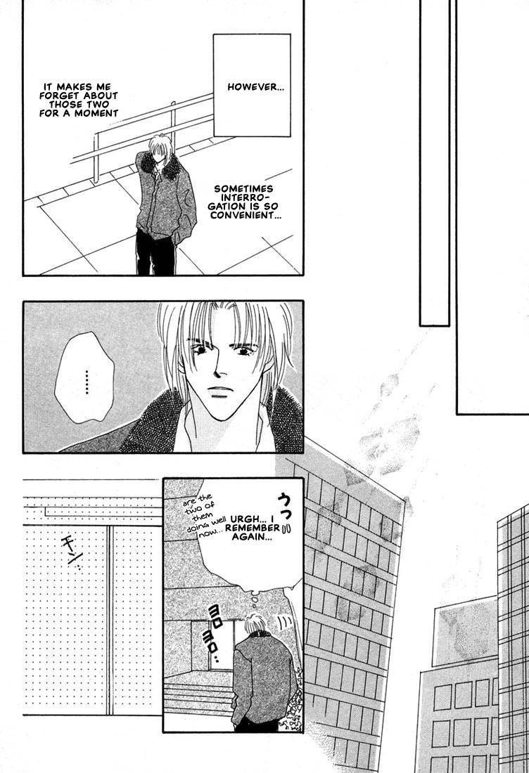 Zurui Otoko Chapter 5 page 26 - Chapter 5