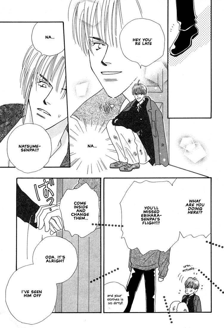 Zurui Otoko Chapter 5 page 27 - Chapter 5
