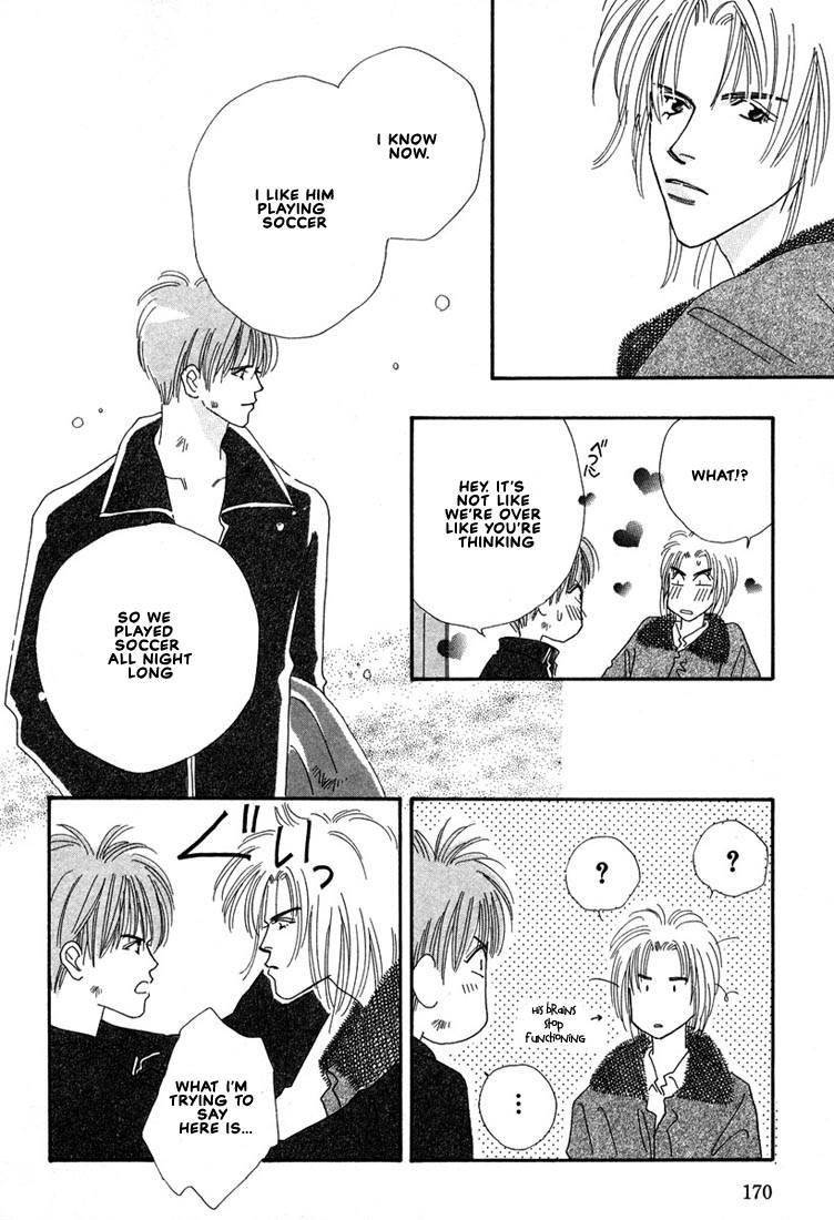Zurui Otoko Chapter 5 page 28 - Chapter 5