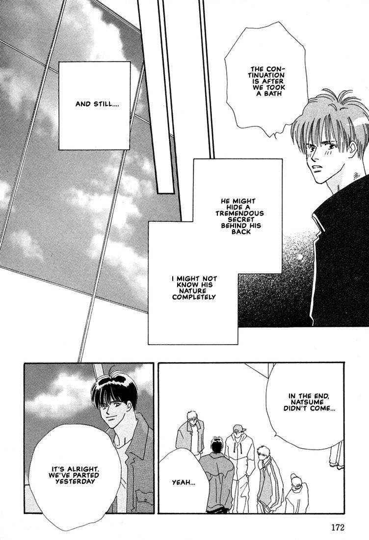Zurui Otoko Chapter 5 page 30 - Chapter 5
