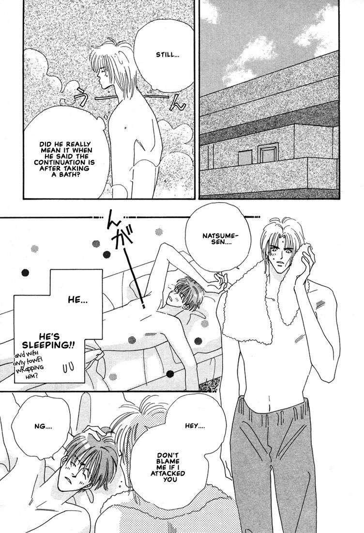 Zurui Otoko Chapter 5 page 31 - Chapter 5