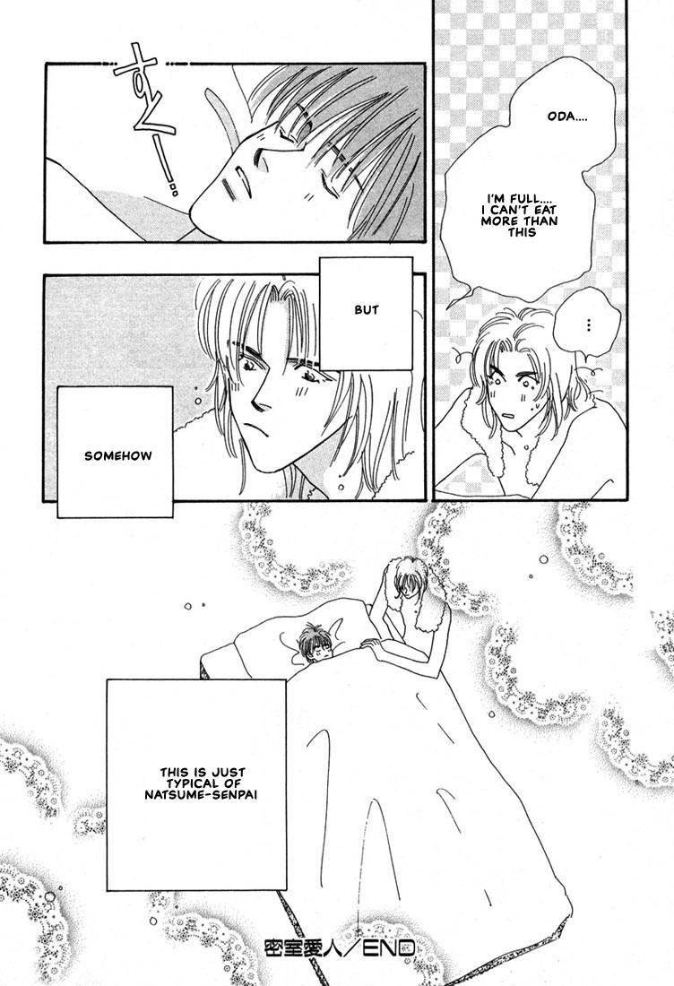 Zurui Otoko Chapter 5 page 32 - Chapter 5