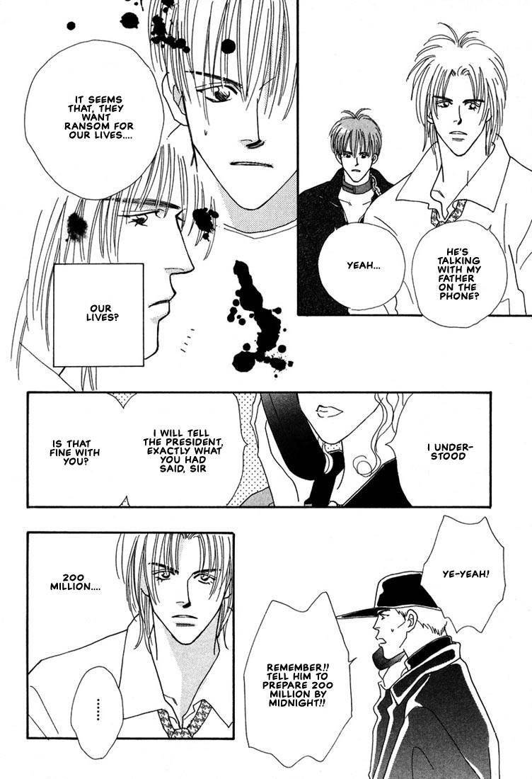 Zurui Otoko Chapter 5 page 4 - Chapter 5
