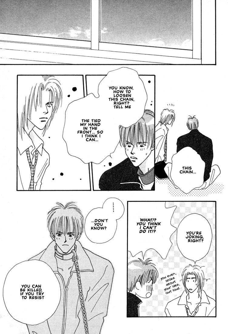 Zurui Otoko Chapter 5 page 9 - Chapter 5