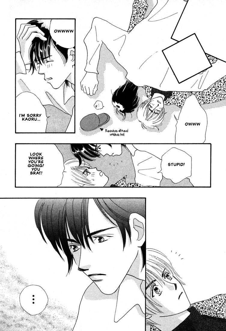 Zurui Otoko Chapter 6 page 10 - Chapter 6