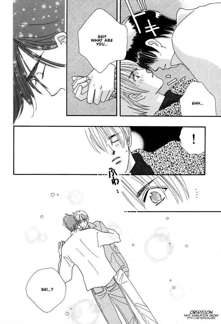 Zurui Otoko Chapter 6 page 11 - Chapter 6