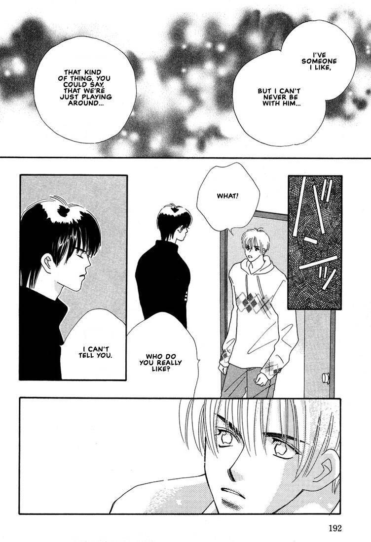 Zurui Otoko Chapter 6 page 19 - Chapter 6