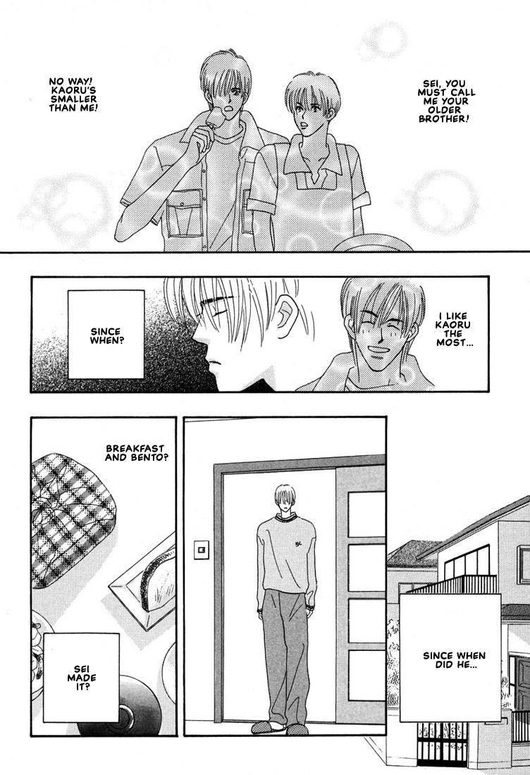 Zurui Otoko Chapter 6 page 23 - Chapter 6
