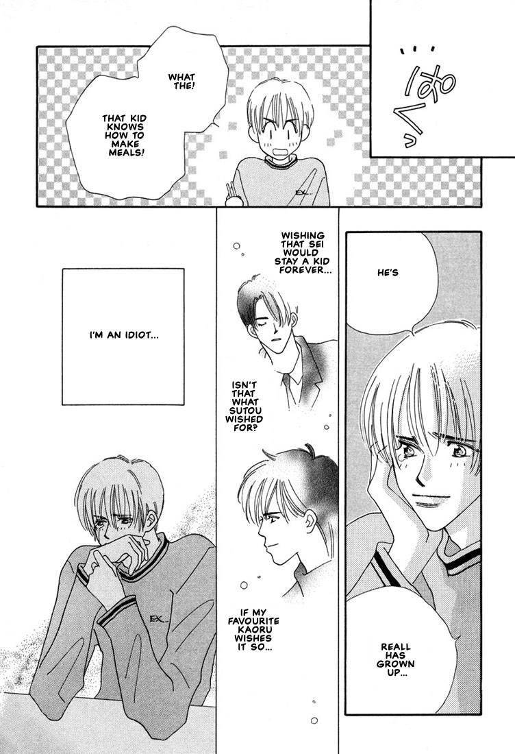 Zurui Otoko Chapter 6 page 24 - Chapter 6