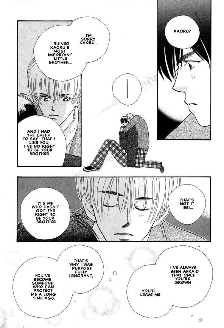 Zurui Otoko Chapter 6 page 28 - Chapter 6