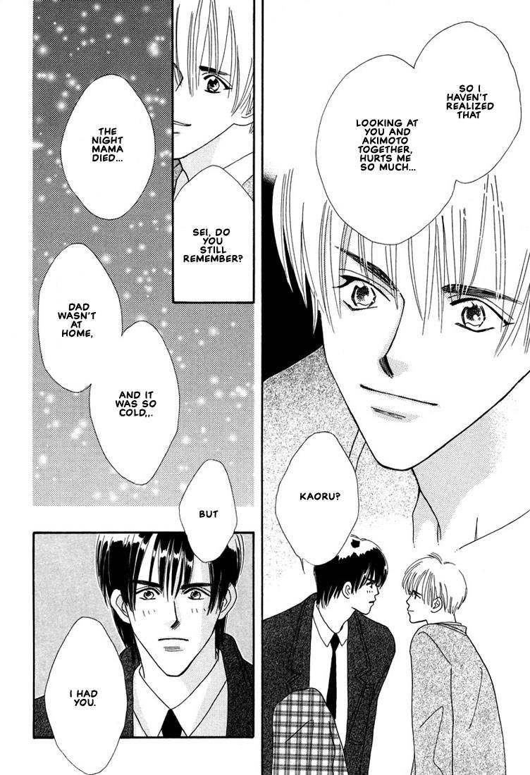 Zurui Otoko Chapter 6 page 29 - Chapter 6