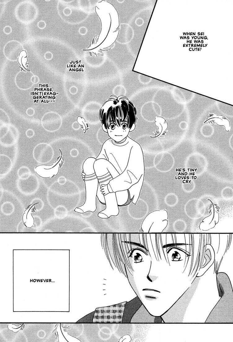 Zurui Otoko Chapter 6 page 3 - Chapter 6