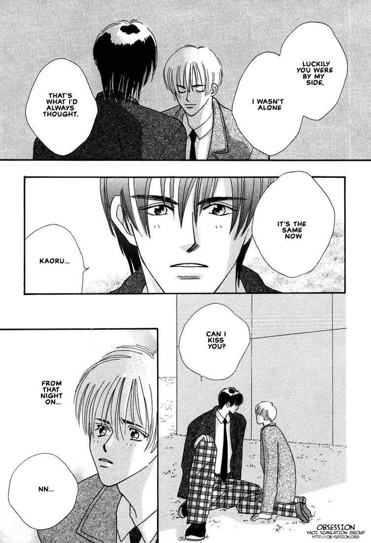Zurui Otoko Chapter 6 page 30 - Chapter 6