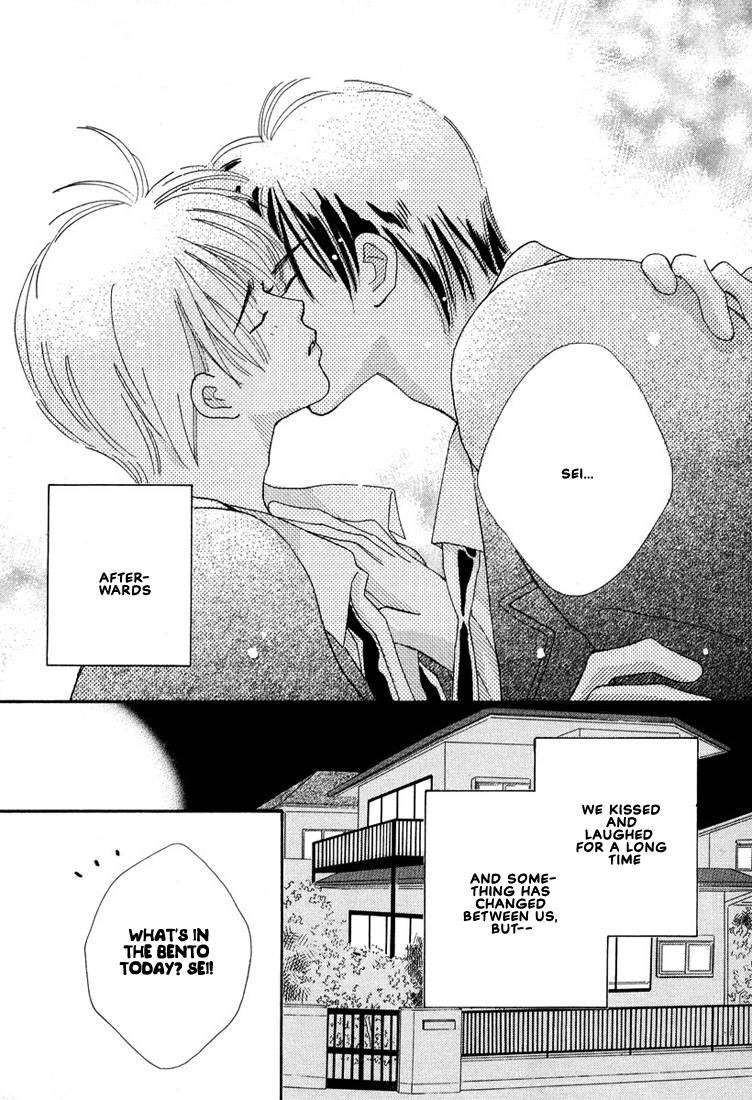 Zurui Otoko Chapter 6 page 32 - Chapter 6