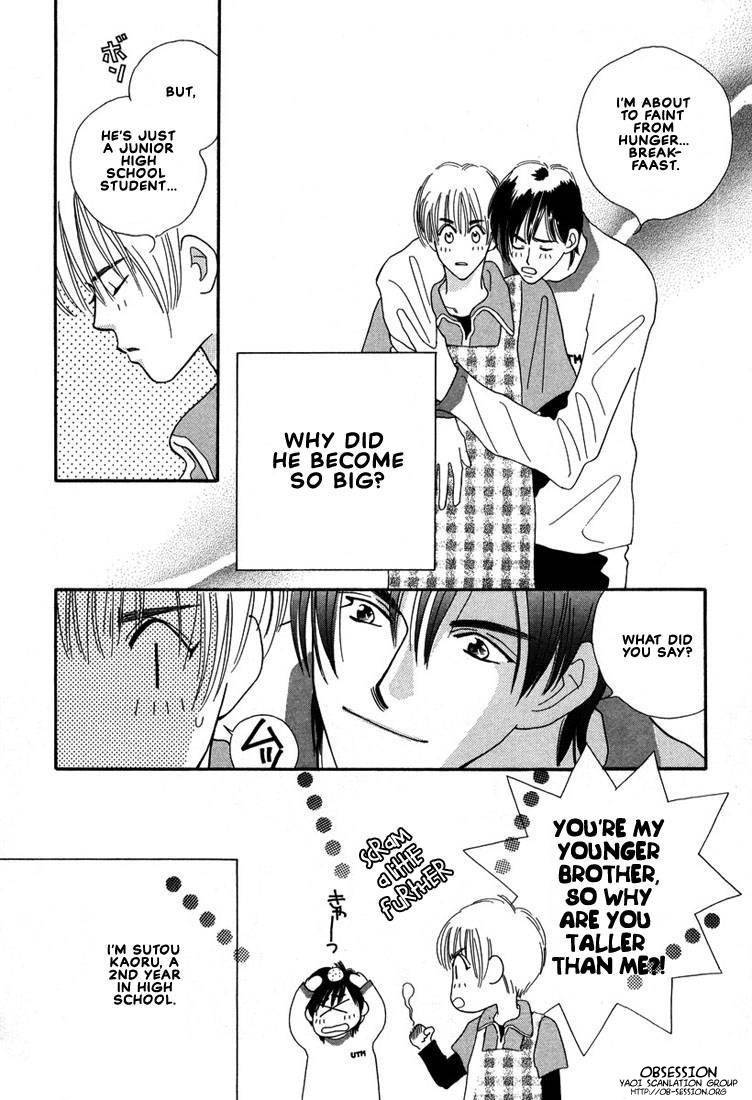 Zurui Otoko Chapter 6 page 4 - Chapter 6