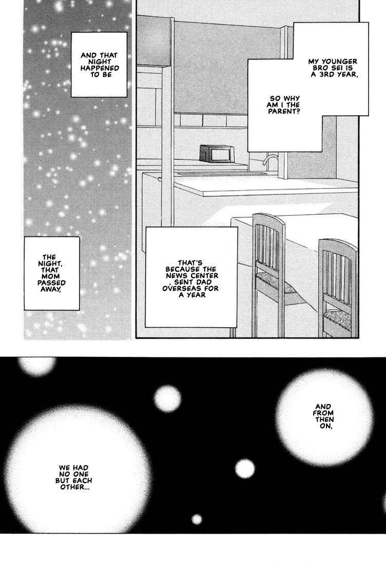 Zurui Otoko Chapter 6 page 5 - Chapter 6