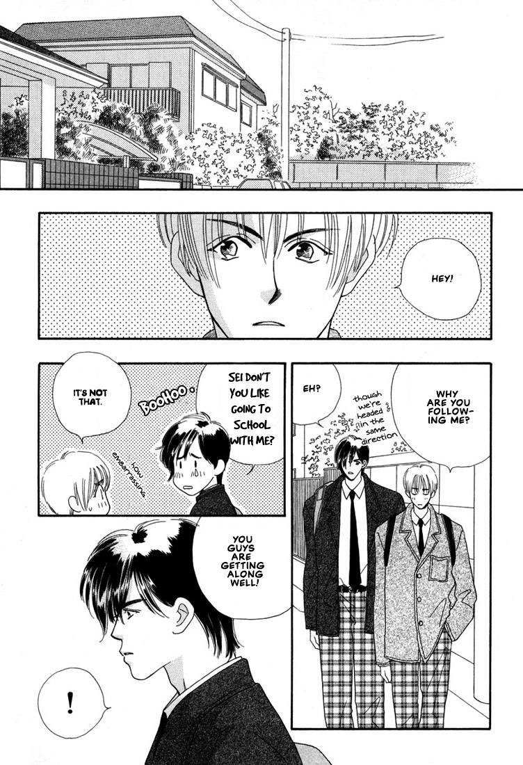 Zurui Otoko Chapter 6 page 6 - Chapter 6