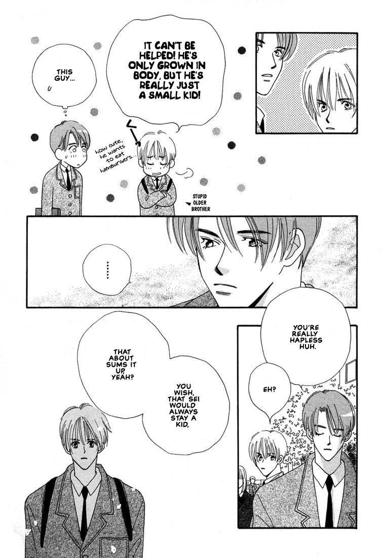 Zurui Otoko Chapter 6 page 8 - Chapter 6