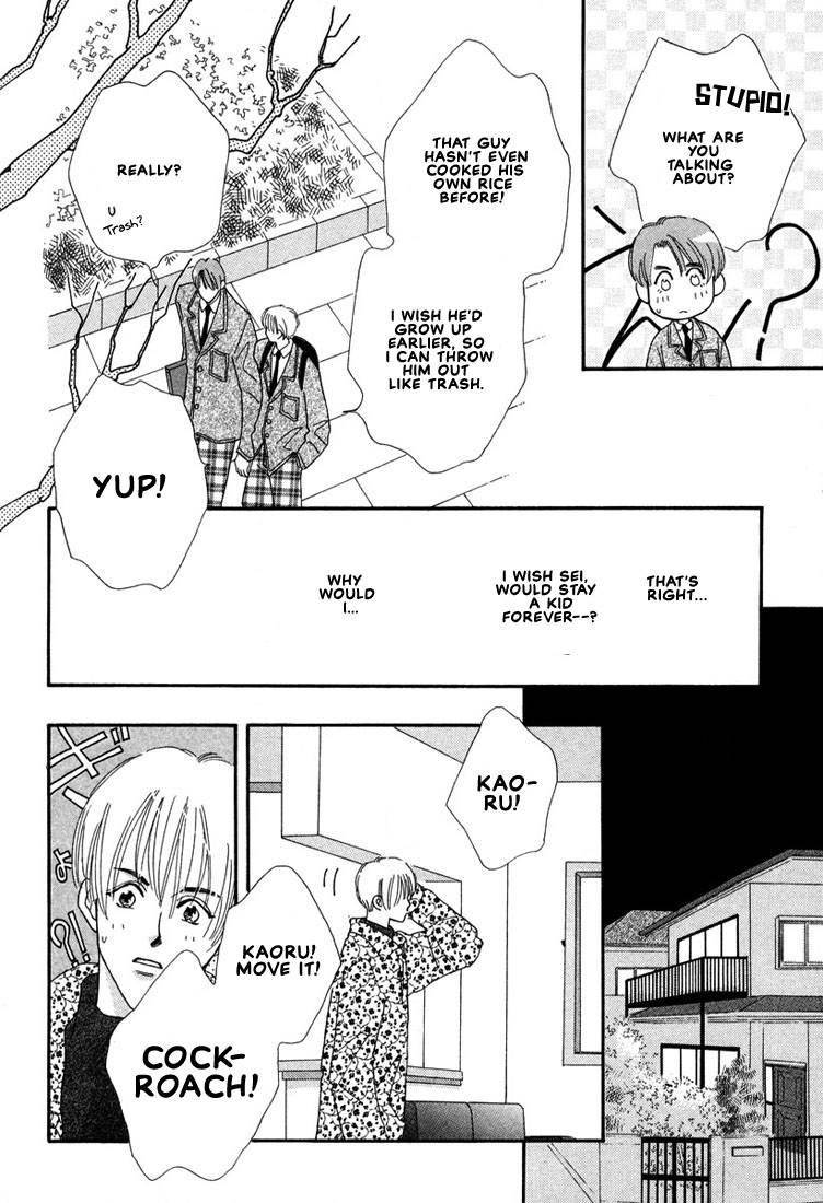 Zurui Otoko Chapter 6 page 9 - Chapter 6