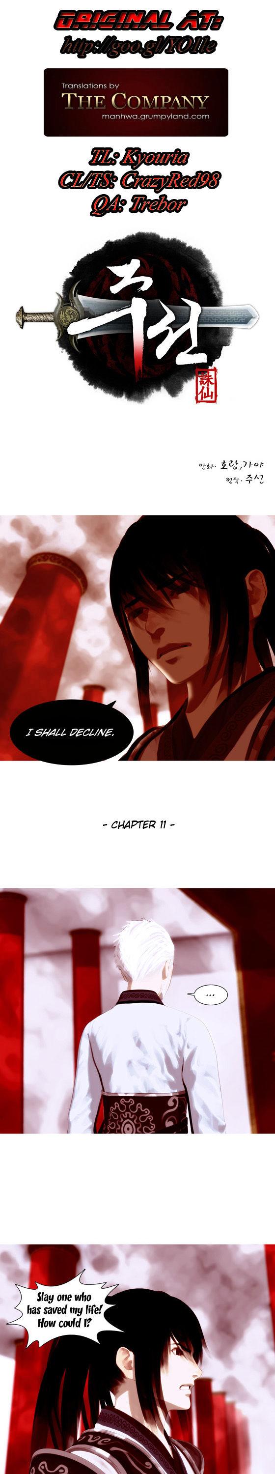 Zusun Chapter 11 page 1 - Chapter 11
