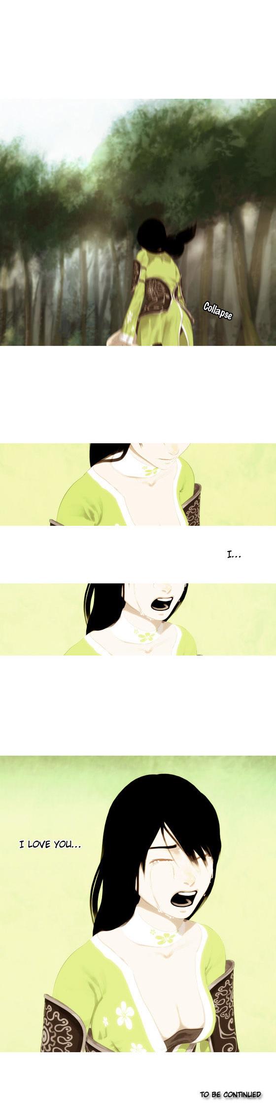 Zusun Chapter 11 page 11 - Chapter 11