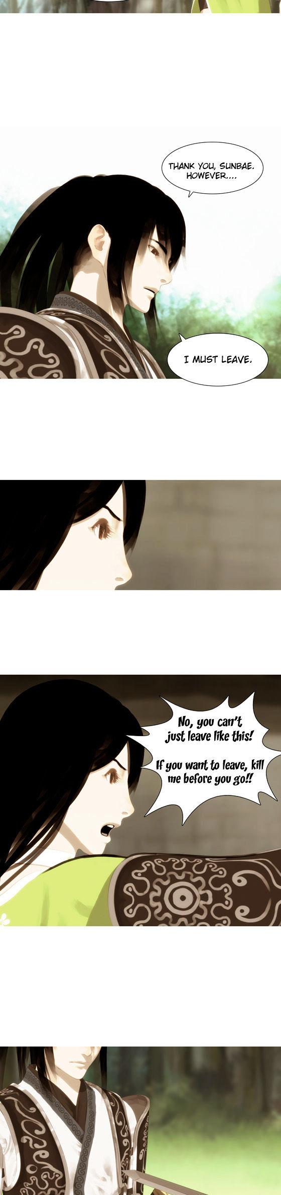 Zusun Chapter 11 page 7 - Chapter 11
