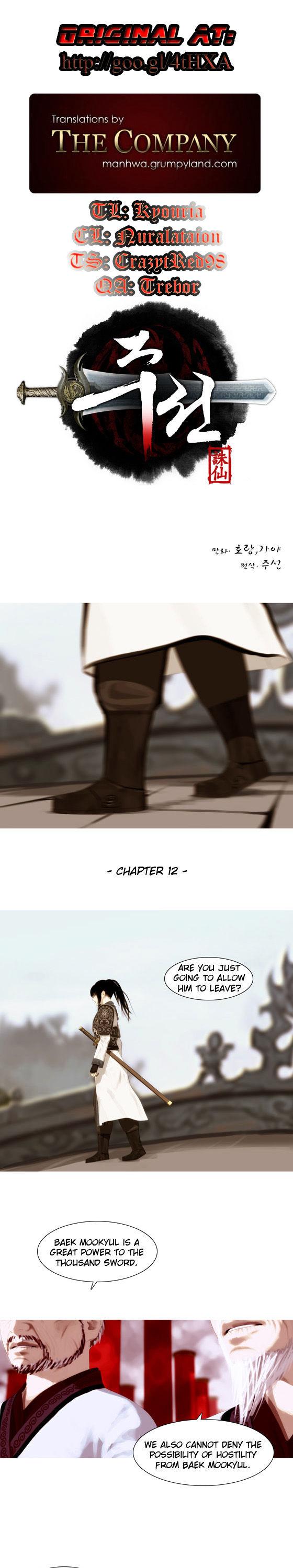 Zusun Chapter 12 page 1 - Chapter 12
