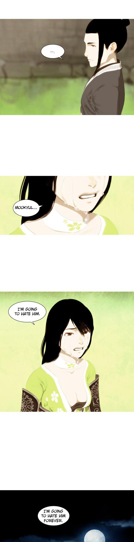 Zusun Chapter 12 page 3 - Chapter 12