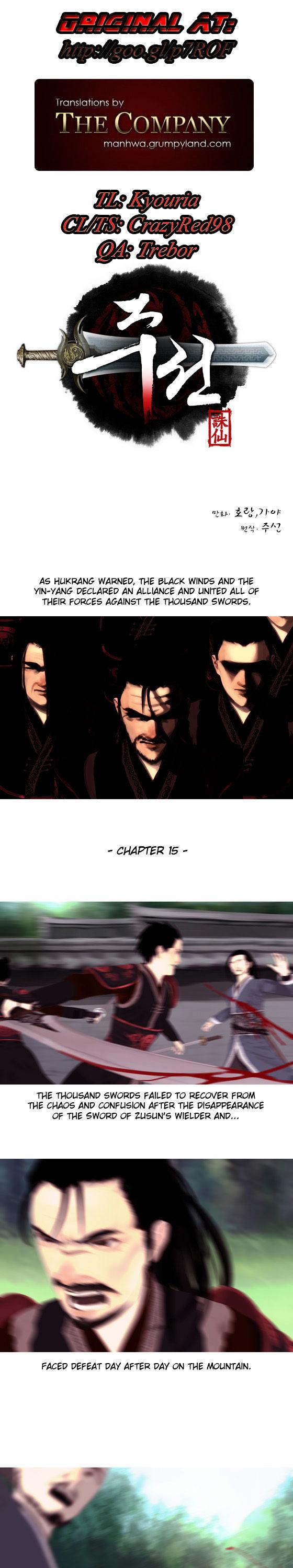 Zusun Chapter 15 page 1 - Chapter 15