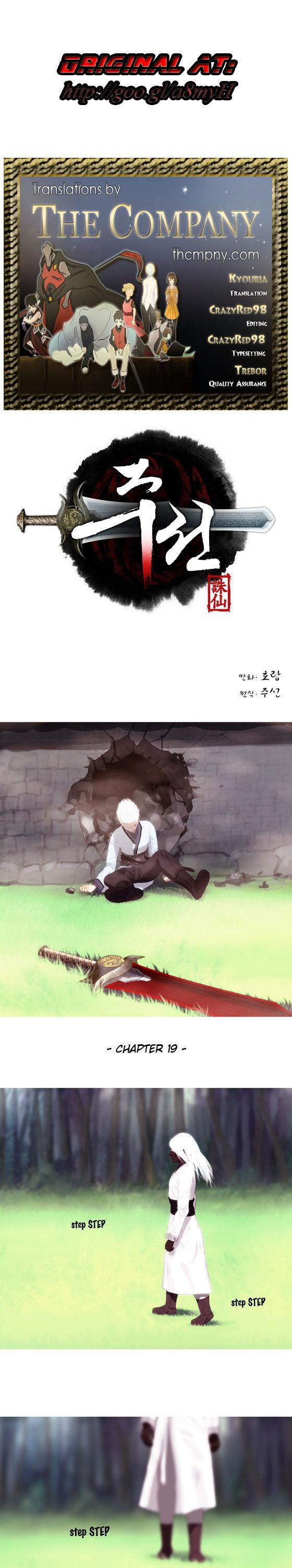 Zusun Chapter 19 page 1 - Chapter 19