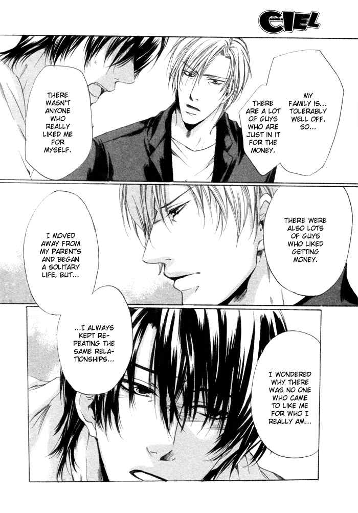 Zutto Aishite Chapter 1 page 14 - Chapter 1