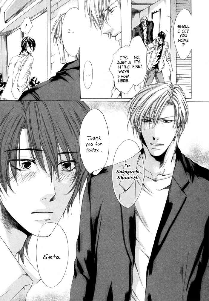 Zutto Aishite Chapter 1 page 16 - Chapter 1