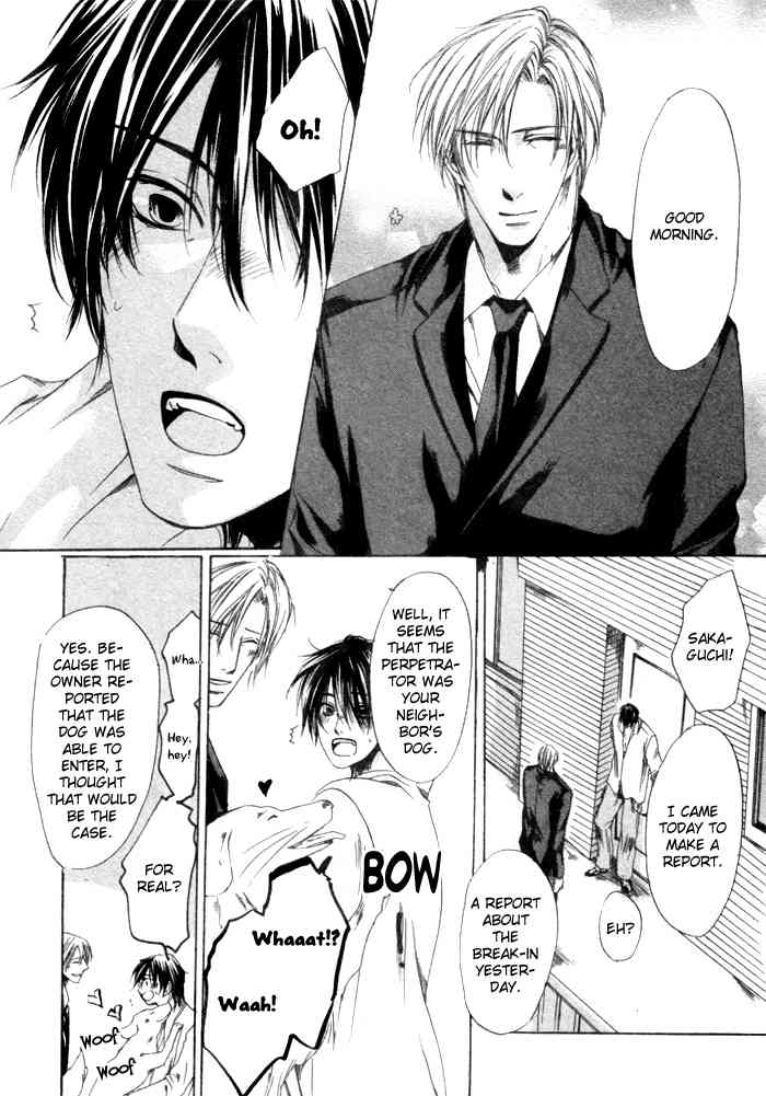 Zutto Aishite Chapter 1 page 18 - Chapter 1