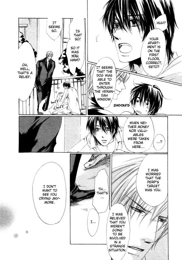 Zutto Aishite Chapter 1 page 19 - Chapter 1