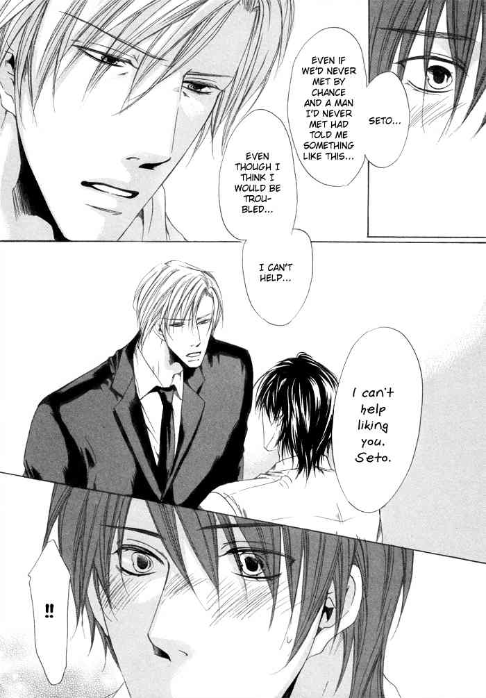 Zutto Aishite Chapter 1 page 20 - Chapter 1