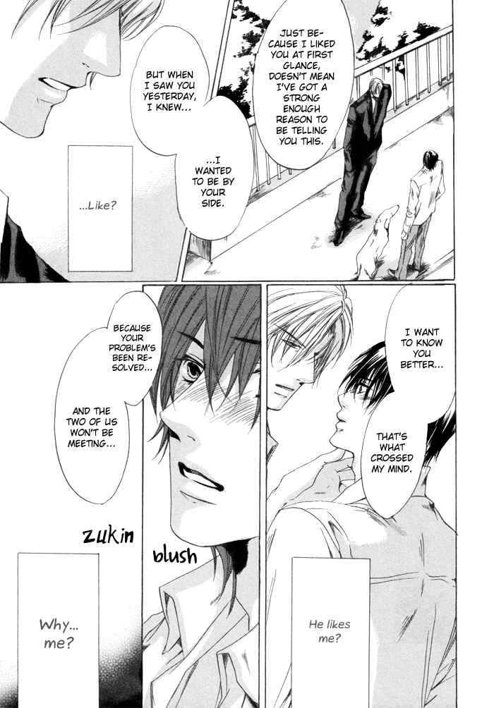 Zutto Aishite Chapter 1 page 21 - Chapter 1