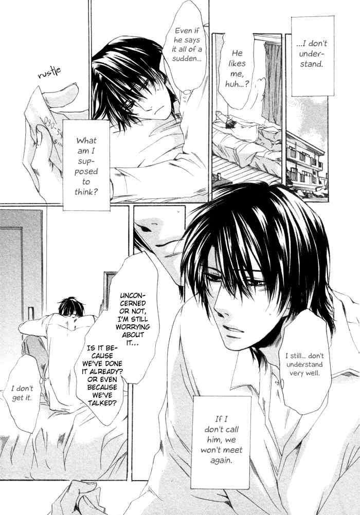 Zutto Aishite Chapter 1 page 23 - Chapter 1