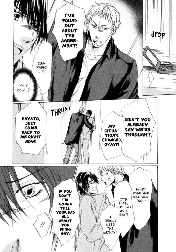 Zutto Aishite Chapter 1 page 26 - Chapter 1