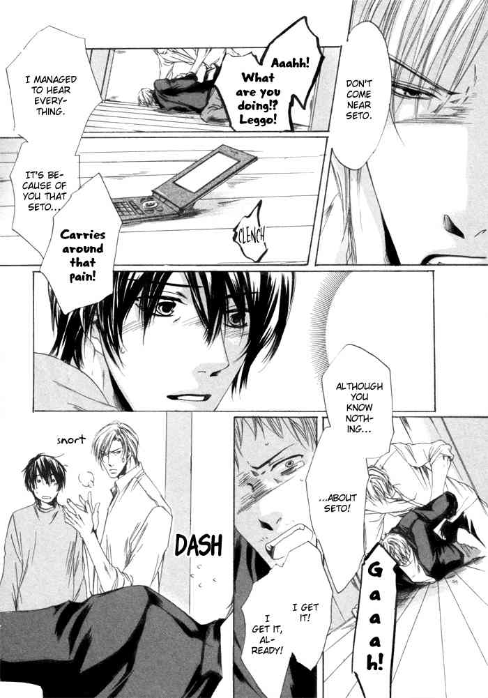 Zutto Aishite Chapter 1 page 28 - Chapter 1