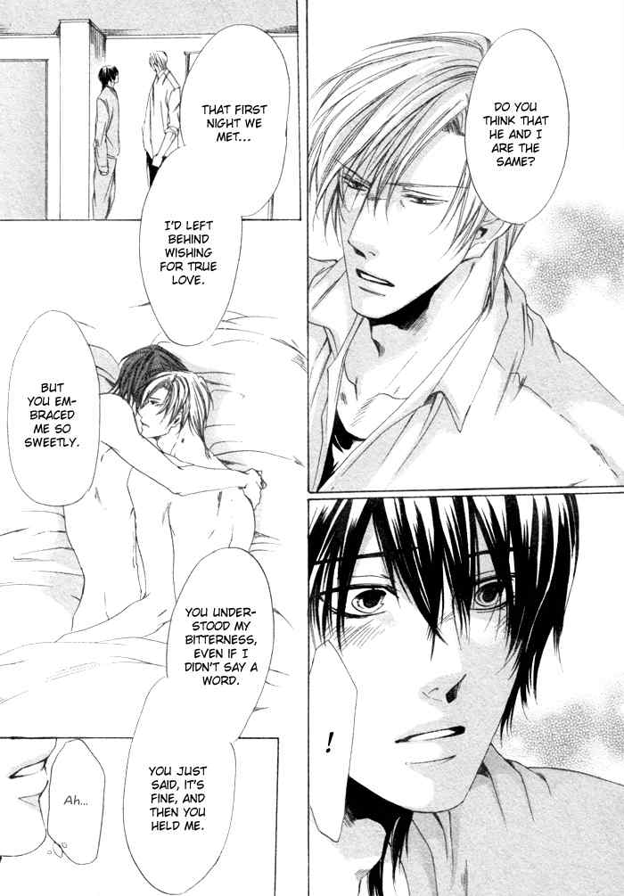 Zutto Aishite Chapter 1 page 30 - Chapter 1