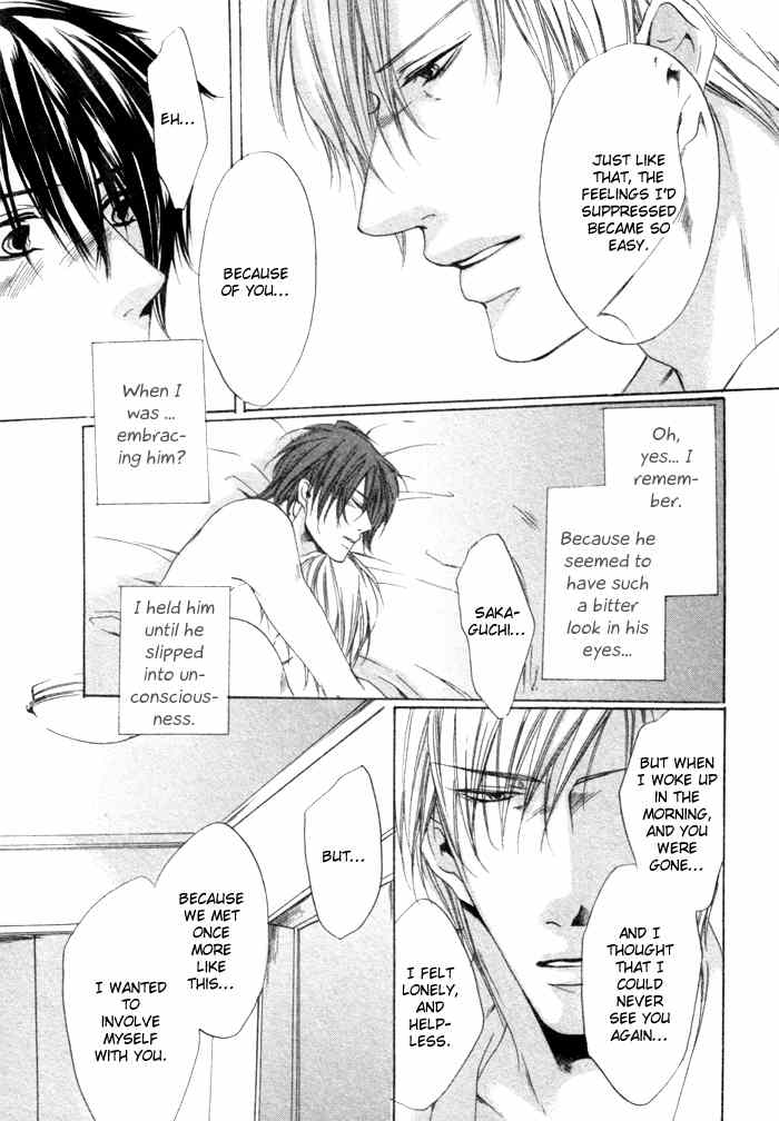 Zutto Aishite Chapter 1 page 31 - Chapter 1