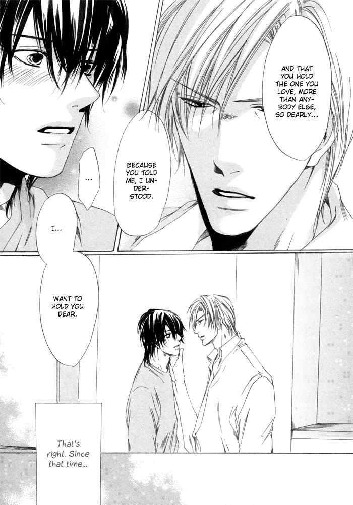 Zutto Aishite Chapter 1 page 32 - Chapter 1