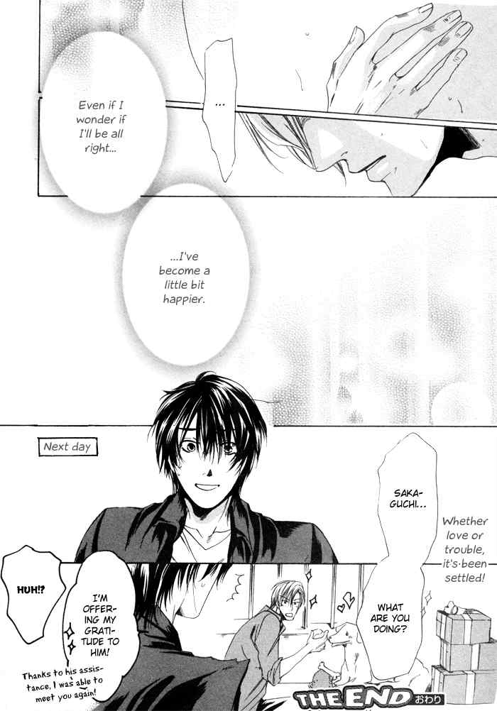 Zutto Aishite Chapter 1 page 36 - Chapter 1