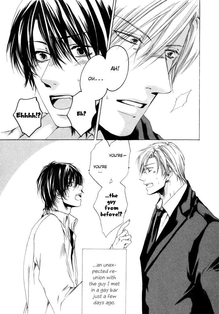 Zutto Aishite Chapter 1 page 4 - Chapter 1