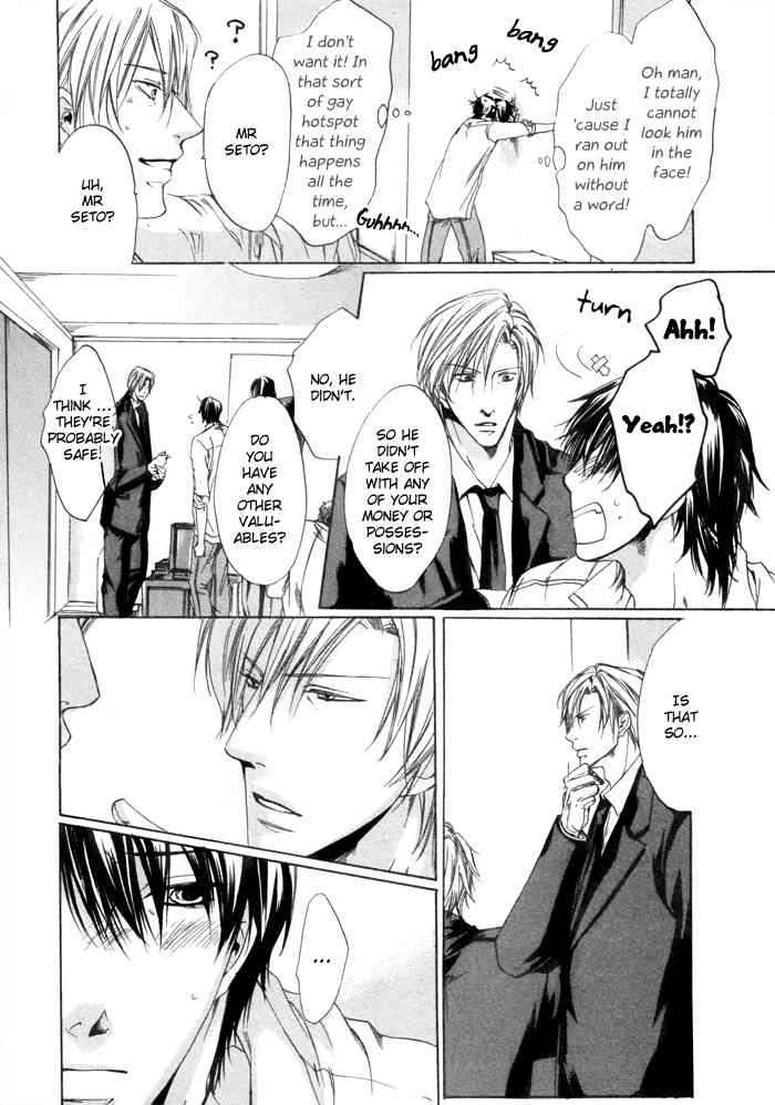Zutto Aishite Chapter 1 page 8 - Chapter 1